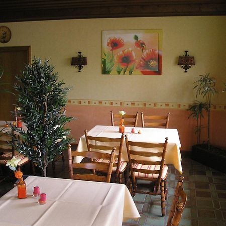 Knuellhotel Tann-Eck Knüllwald Zewnętrze zdjęcie